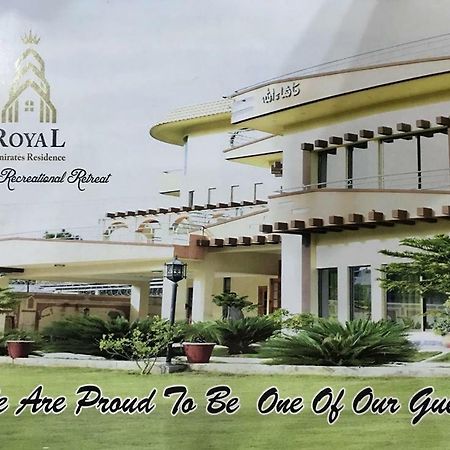 Royal Emirates Residence Abbottabad Esterno foto